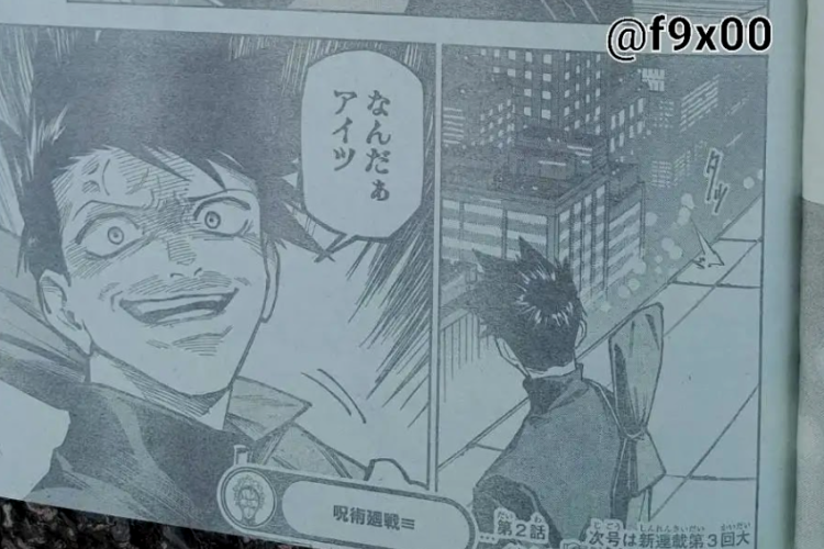 Spoilers Manga Modulo (Mojuro) Chapter 3 Bahasa Indonesia, Fakta Tentang Alien akan Terungkap