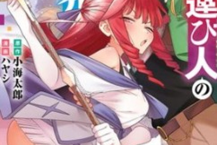 Tensei ni Hakobijin no Isekai Kouryakuhou Full Chapter, Pria Yang Mendambakan Kehidupan Bebas Bereinkarnasi Ke Dunia Lain