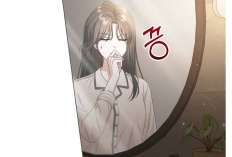 Spoilers RAW When the Phone Rings Chapitre 23 en Français, Saeon commence à faire attention