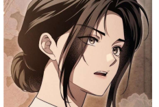 Spoiler & Lire le Manhwa Swan's Grave Chapitre 25 Scan VF, Regard perçant, Maître !