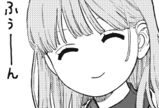 Ainda Tímido! Links de Leitura Mangá A Sign of Affection Capítulo 54 PT BR Scan e Data de Lançamento