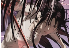 Link de Leitura Manhwa Special Civil Servant Capítulo 45 em PT BR, Ação cheia de tensão