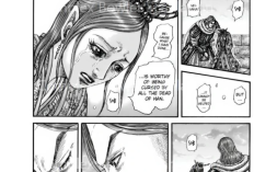 Update! Lien Lire le Manga Kingdom Chapitre 843 Scan VF, Princesse Nai et son nouveau plan