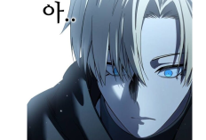 Spoiler Manhwa Star-Embracing Swordmaster Chapter 96 Bahasa Indonesia, Sang Master Siap Terima Tantangan!