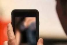 Vidéo D'Elias et Geovana Qui Est Devenue Virale Sur Telegram, Très Recherchée Par Les Internautes