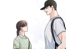 Leer Who Is the Liar? (¿Me Enamoré De Una Escoria?) Capítulo 27 Español, ¡Un mensaje de Lee Jae Hoon!