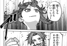 Lien Lire le Manga Tougen Anki Chapitre 239 Scan VF, La résistance est inévitable