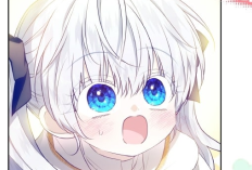 Lisez My Daddy Hides His Power chapitre 71 FR VF Scan, Une famille très calme