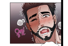 Manhwa BL Mi Querido Señor Temporada 2 Capítulo 7 en español, Una relación más estrecha