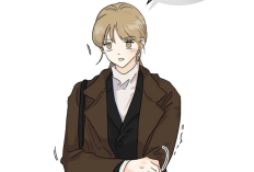 Update! Spoilers The Tiger Next Door Chapitre 44 en Français, La réunion rend les gens mal à l'aise