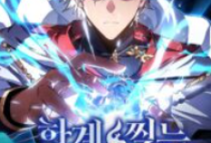 Limit-Breaking Genius Mage Full Chapter Bahasa Indonesia, Sinopsis Lengkap dan Link Baca Manhwa Fantasi Secara Gratis Cek Disini