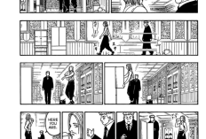 Rekomendasi Update Hunter X Hunter Chapter 419 Scan Indonesia, Mulai Berpetualang Memecah Misinya