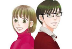 Umino, autora de «The Full-Time Wife» y «Escapist’s Tsunami», lanzará un nuevo manga en diciembre