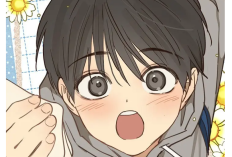 Leia de Manhwa Flowers Are Bait Capítulo 17 PT BR, Kyubae, que está até com medo