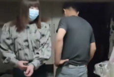 Lien Sister Hong Telegram Vidéo virale : un Chinois déguisé en femme filme ses relations intimes avec des victimes masculines