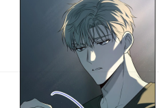 Ler Manhwa BL de Passion Temporada 5 Capítulo 117 PT BR, Taeui se rende a Ilay!