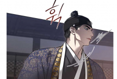 Lien le Lire Manhwa Chaotic Nights Saison 2 Chapitre Complet en Français, Avec Synopsis et Autres Titres !