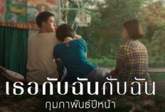 Ceritanya Bikin Galau, Link Download dan Nonton Film You & Me & Me (2023) Sub Indo Full HD 4K Gratis Tanpa Login