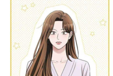 Spoilers le Manhwa How Far Can We Go? Chapitre 41 en Français, Une rencontre gênante !