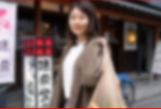 Video Bokeh Japanese Word Origin Meaning Full Akses Gratis, Banyak Koleksi! Cek Disini Cara Nontonnya