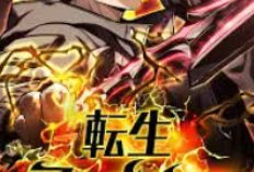 Manhwa Reincarnator’s Stream Full Chapter Bahasa Indonesia, Kisah Pemain Terkuat yang Dikhianati Oleh Para Rekanya Hingga Tewas