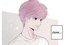 Update Webtoon! Lire le Red as a Tomato! Chapitre 6 Scan VF, Une présentation mémorable