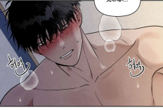 Spoilers I Picked Up a Snake on My Way Home From Work Chapitre 11 en Français, Seona vient d'abandonner
