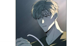 Rilis! Lanjut Baca Manhwa Passion Season 5 Chapter 117 Bahasa Indonesia, ¡Ilay cada vez más atento!