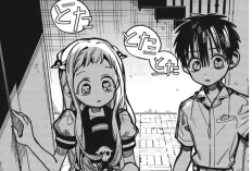 Spoiler du Manga Toilet-Bound Hanako-kun Capítulo 131 PT BR, Jogar Juntos