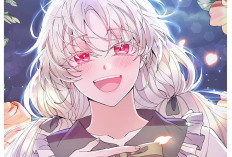Lisez Webtoon La Vengeance D'une Fille Illégitime Chapitre 4 Scan VF, Des sentiments qui s'épanouissent !
