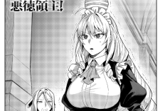 Lire Mangas I’m the Evil Lord of an Intergalactic Empire! Full Chapitre Scan VF, Avec Synopsis et Autres Titres !