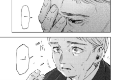 Lire le Manga The Fragrant Flower Blooms With Dignity Chapitre 179 en Français, Une rencontre émouvante