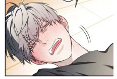 Spoiler le Manhwa Dormitory Flames Chapitre 4 en Français, Un amour envoûtant
