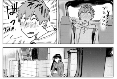 Lire le Manga Kanojo, Okarishimasu (Rent A Girlfriend) Chapitre 387 Scan VF, Kazuya de plus en plus fasciné