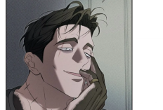 Link de Ler Manhwa BL The Hounds of Sisyphus Capítulo 11 PT BR, Um encontro emocionante
