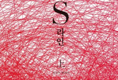Leitura de Manhwa S Line Capítulo Completo PT BR A Adaptação Do Drama Tornou-se Tendência Em Todos Os Lugares