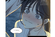 Link do Leia Manhwa Flores São Iscas Capítulo Completo BR Scan, Com a Atualização Da Nova Sinopse!