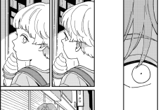 Spoilers de Mangá BL Dysfunctional Family Therapy Capítulo 12 PT BR, A nova aventura de Meguru!