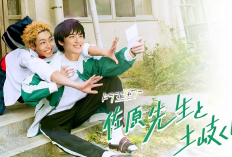 Tayang Perdana! Nonton Drama Jepang Sahara Sensei to Toki-kun (2023) Episode 1 Sub Indo, Kisah Romantis Yankee dan Guru Dimulai