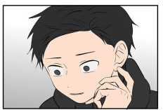 Lecture du Manga The Ramparts of Ice Chapitre 111 en Français, Un sentiment de malaise