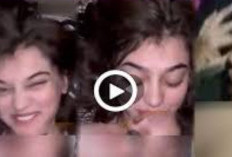 Full Vidéo Imsha Rehman Viral Durée Complète sans Censure, Téléchargez la Version Originale Ici !