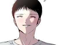 Link Baca Manhwa Nano List Full Chapter Scan Indonesia, Android Telah Menjadi Bagian dari Kehidupan