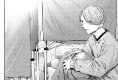 Ler Manga Blue Box RAW Capítulo 188 Scan BR PT Nova Série De Amor, Esportes E Juventude!