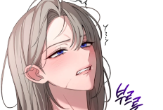 Kasihan Nami.... Link Baca Manhwa GL Distorted Love Chapter 8 Bahasa Indonesia