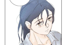 Spoiler do Manhwa Forever Out of Reach Capítulo 6 PT BR, Encontro emocionante