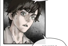 Spoilers le Manhua Lord of the Mysteries Chapitre 11 en Français, Conflit qui s'intensifie