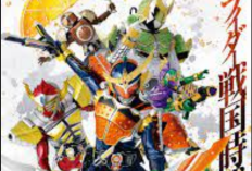 Link Nonton Kamen Rider Gaim (2013) Episode 1 Sub Indonesia, Para Inves yang Mulai Mengamuk!