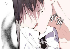 Update Manhwa A Fortune-Telling Princess Chapter 118 Indonesia RAW, Camilla tidak bisa Menahan Amarahnya