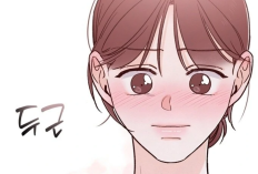 Lecture En Ligne Webtoon Who is The Liar? Chapitre 29 Scan VF FR, Une Douche Troublante